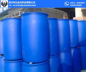 環日金烏 宜昌優質表面活性劑與金屬清洗劑專業供應商