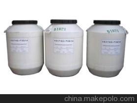 雙氫化牛脂基二甲基氯化銨50公斤/桶 產品價格、廠家信息與上?？ú┕べQ的專業供應