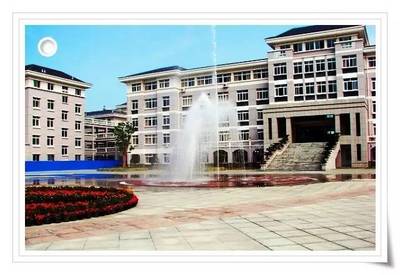 論應(yīng)試，拼競賽，大浙我只服鎮(zhèn)海——投資興辦實(shí)業(yè)的啟示