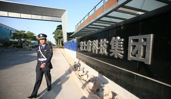 鴻海工業互聯網藍圖 郭臺銘布局FII，打造智能制造新引擎